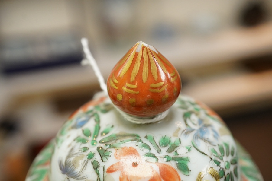 A Chinese enamelled porcelain water bottle, cover and basin, mid 19th century